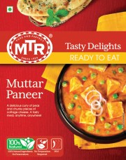 Matar Paneer 