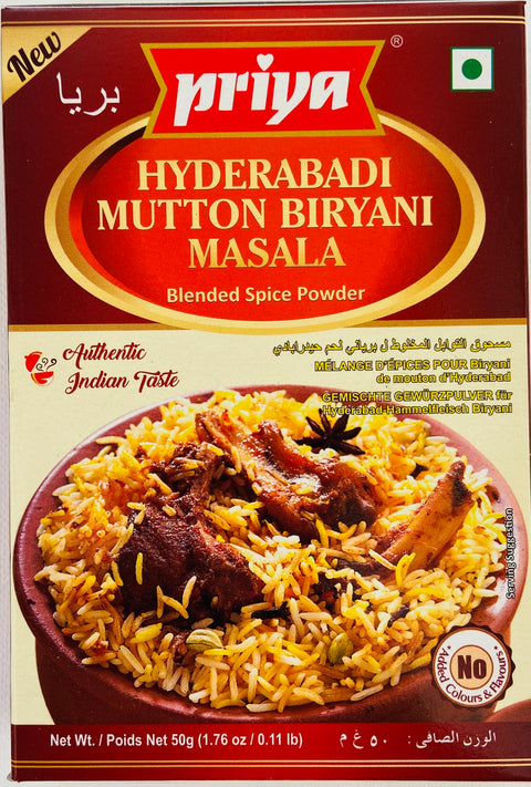 Priya Hyderabadi Mutton Biryani Masala (50 g)