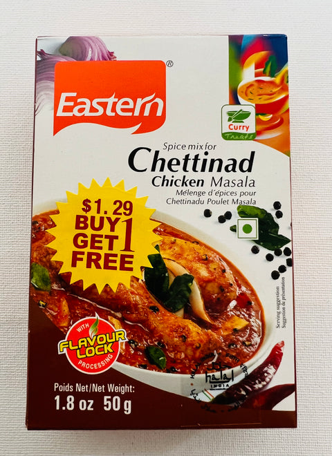Eastern Chettinad Chicken Masala Powder (50 g) Limited Time: Buy One Get One FREE