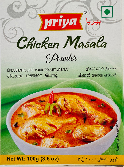 Priya Chicken Masala (100 g)