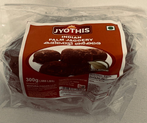 Jyothis Palm Jaggery  / Karipetti Sarkara (300 g)