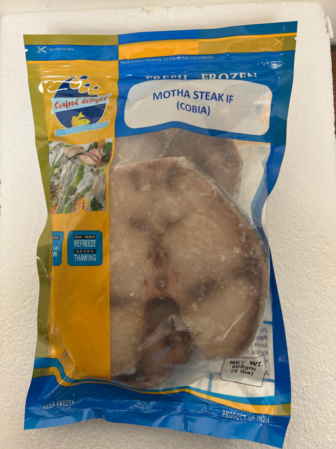 Seafood Delight's Motha ( Cobia )  Fish steak - Cleaned & Pan Ready (Frozen Fish)