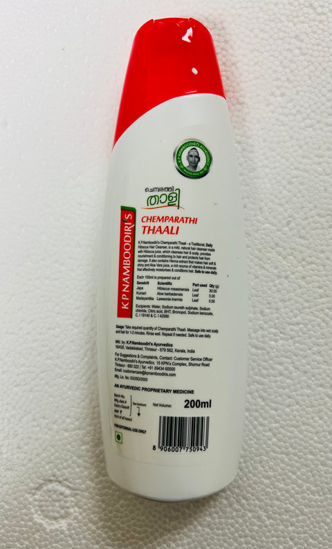 KPN Hibiscus Shampoo / Chemparathi Thaali - 200 ml