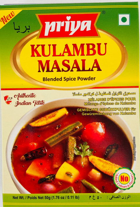 Priya Kulambu Masala (50 g)