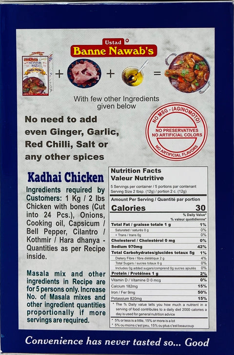 Banne Nawab Kadhai Chicken Masala (60 g)