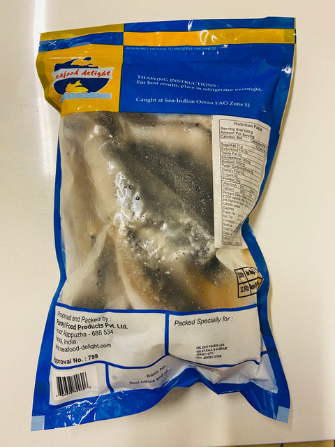 Seafood Delight's Sardine (Mathi) Cleaned Pan Ready (Frozen Fish - 2 lbs)