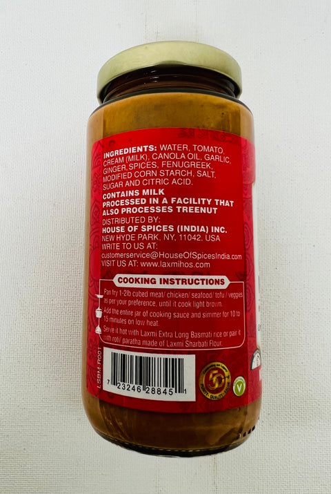 Laxmi Garlic Butter Sauce -12.50 oz
