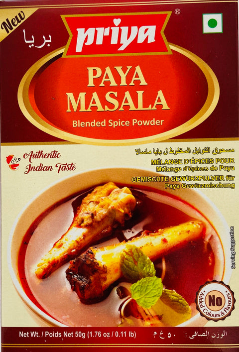 Priya Paya Masala (50 g)