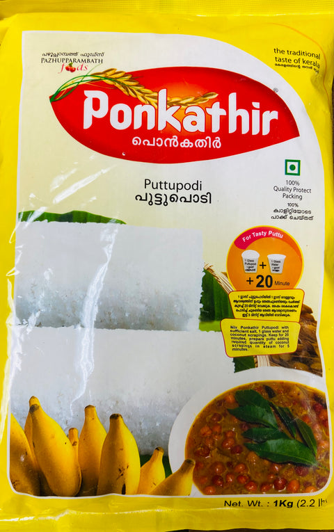 Ponkathir White Puttu Podi (1 kg)