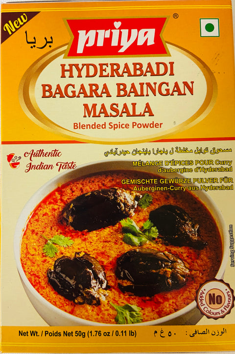 Priya Hyderabadi Bagara Baingan Masala (50 g)