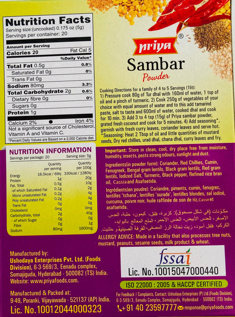 Priya Sambar Powder (100 g)