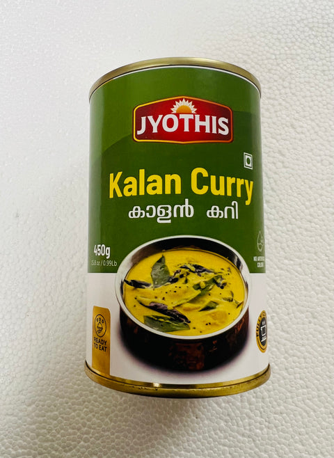 Jyothis Kalan Curry -Yogurt With  Plantain Curry - Ready to eat (450 g)