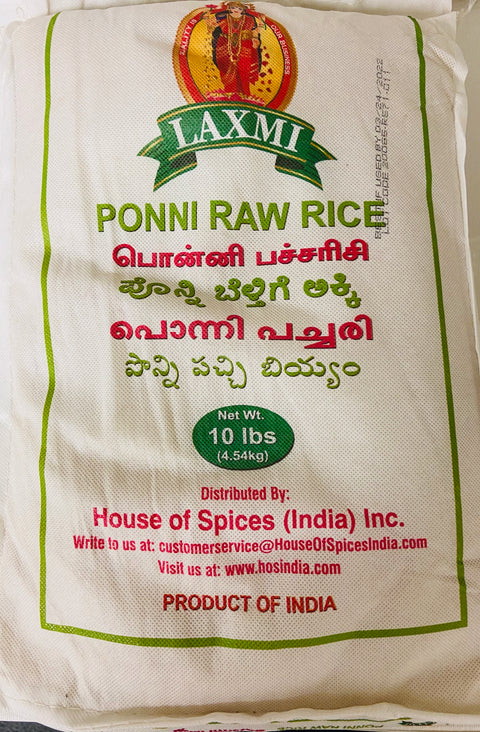 Laxmi Ponni Raw Rice / Pachari (10 lb)
