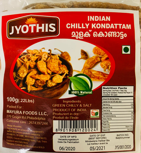 Jyothis Chilli Kondattom (100 g)