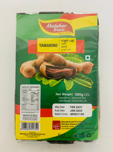 Malabar Treats Tamarind Value Pack (500 g)