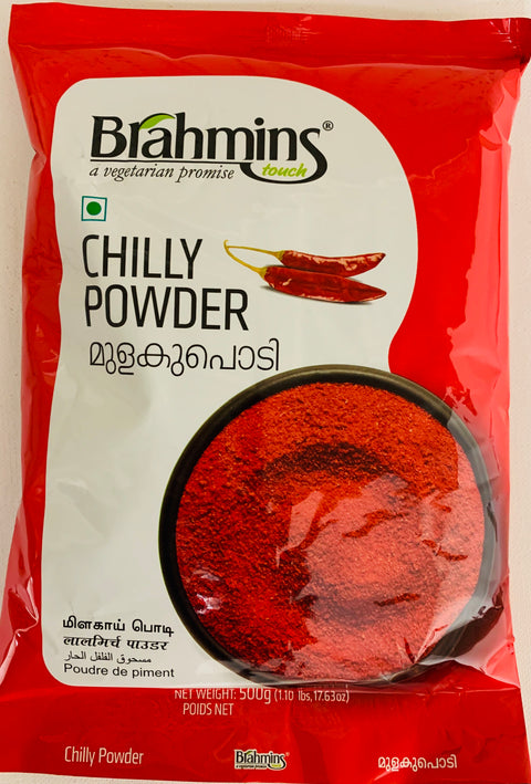 Brahmins Chili Powder (500 g)