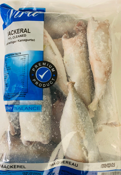 Niru Mackerel (Ayala) Cleaned & Pan Ready (Frozen Fish - 2 lbs)