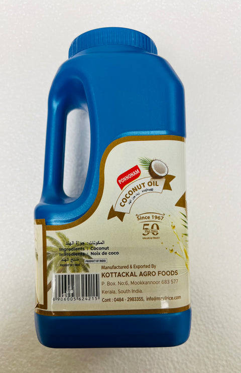 Ponnonam's Pure  Coconut Oil - 1 Ltr
