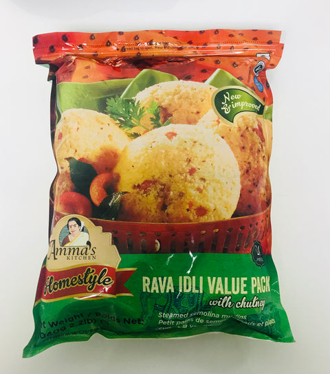 Amma's Kitchen Rava Idli (Frozen - Value Pack of 24)