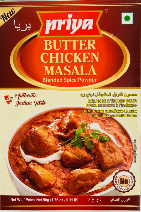 Priya Butter Chicken Masala (50 g)