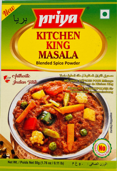 Priya Kitchen King Masala (50 g)