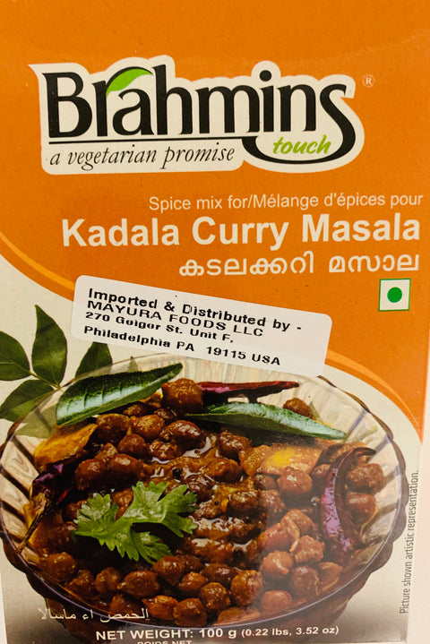 Brahmins Kadala Curry Masala / Chana Masala (100 g)