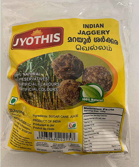 Jyothis Golden Marayoor Jaggery (2 lb)