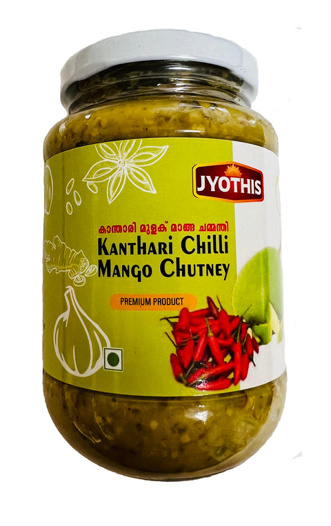 Jyothis Kanthari (Green) Chilli Mango Chutney (400g)