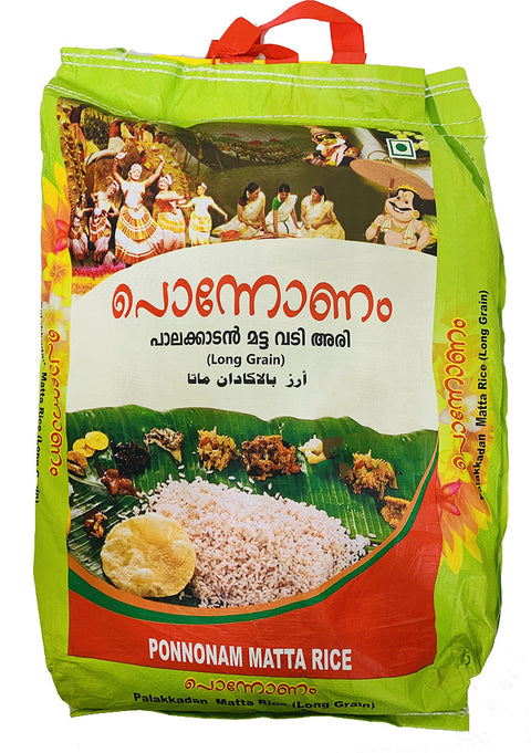 Traditional Steel Rice Pot / Kanjikalam (Medium) – South Indian Grocery