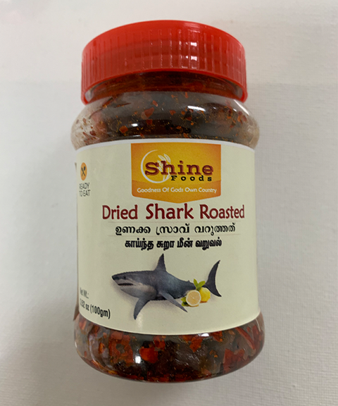 Shine Foods Dried Shark Roasted-Ready to eat (100 g)